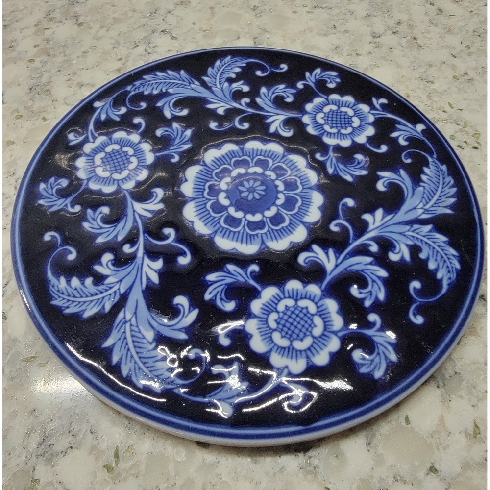 Pier 1 Plate‎ Decorative Floral Blue White Mandarin Cobalt 8.25" Discontinued